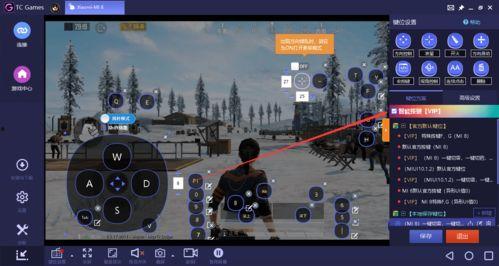 吃鸡最新的爆料软件叫什么,吃鸡新爆料神器，这款神秘软件究竟有何魅力？