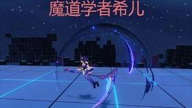 崩坏3.2技能爆料最新,神秘力量觉醒，战斗格局再升级！